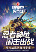 主角苦难文学